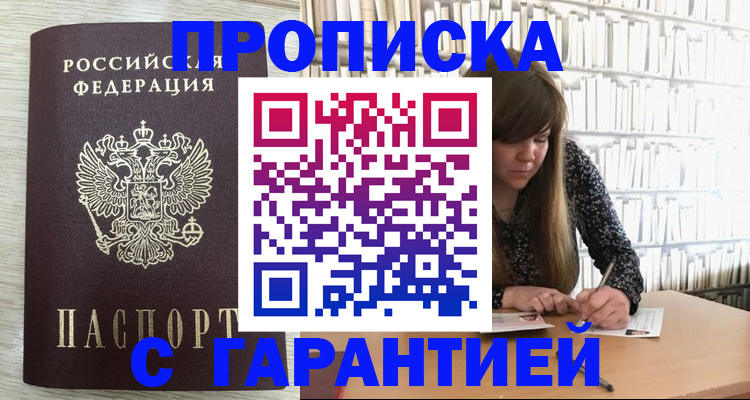 форма 3 в Твери